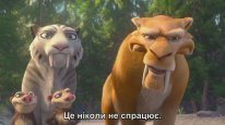 кадри з фільму Скрет: Вiдкритий космос