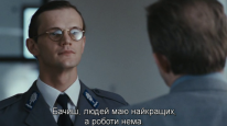 кадри з фільму Пси