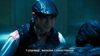 кадри з фільму Нелюд