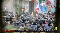 кадри з фільму Крим. Вкрадений півострів