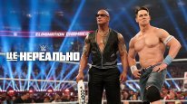 кадри з серіалу WWE: Це нереально