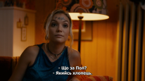 кадри з фільму Хлопчик-детектив