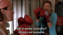кадри з фільму Роман за романом / Кохання у великому місті