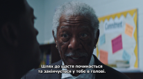 кадри з фільму Браян Бенкс