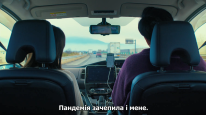 кадри з фільму Зла не існує
