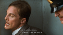 кадри з фільму Брати Ньютони