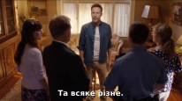кадри з серіалу Мантяр / Cамозванець