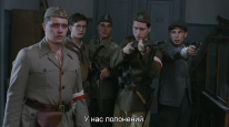 кадри з фільму Місто 44