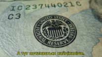 кадри з фільму Біткойн: кінець звичних грошей