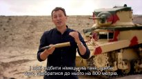 кадри з серіалу ТАНКИ. Герої-танкісти Другої Світової війни
