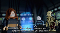кадри з фільму ЛЕГО: Зоряні війни: У пошуках R2-D2