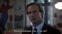 кадри з фільму Діти меньшого Бога