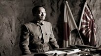 кадри з фільму Листи з Іводзіми