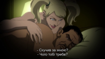 кадри з фільму Бетмен: Напад на Аркхем