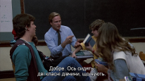 кадри з фільму Діти меньшого Бога