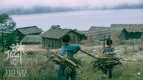 кадри з фільму Нефритова династія