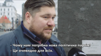 кадри з фільму Сини Данії