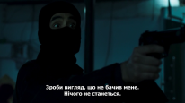 кадри з фільму Весільний гість