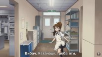 кадри з серіалу Робота!!!