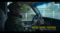кадри з серіалу Серце нескорених
