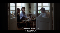кадри з фільму Серця мого частинка