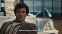 кадри з фільму Хлопчик-детектив