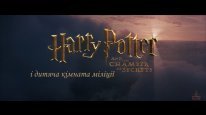 кадри з фільму Гаррі Поттер - Переозвучки (Переклад Ском)