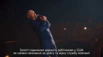 кадри з фільму Білл Бьорр: Смертельно відпадний вік