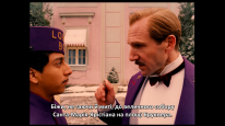 кадри з фільму The Grand Budapest Hotel: Як приготувати