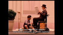 кадри з фільму The Grand Budapest Hotel: Як приготувати