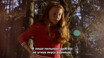кадри з фільму Щ – це щастя