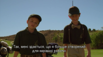 кадри з фільму Малi негiдники рятують день