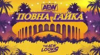 кадри з фільму AEW Повна Гайка 2023