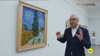 кадри з фільму Вінсент Ван Гог: Пшеничні поля та хмарне небо