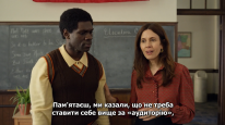 кадри з серіалу Маленька Америка