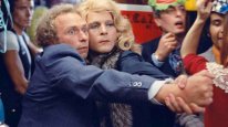 кадри з фільму Тримай у полі зору / Не зводь очей