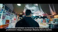 кадри з серіалу Рівняння Тільки я візьму новий рівень