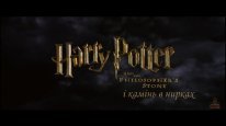 кадри з фільму Гаррі Поттер - Переозвучки (Переклад Ском)