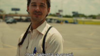 кадри з фільму Американська крихітка