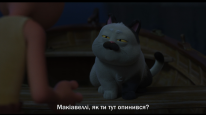 кадри з фільму Чао, Альберто