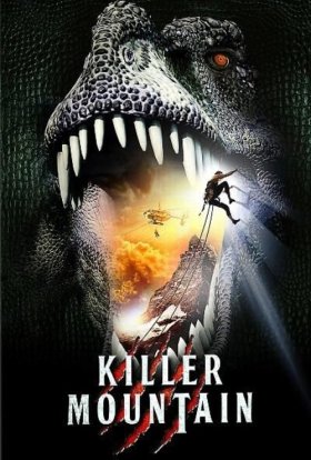 постер до фільму Гора-вбивця дивитися онлайн