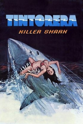 постер до фільму Тінторера: Тигрова акула дивитися онлайн
