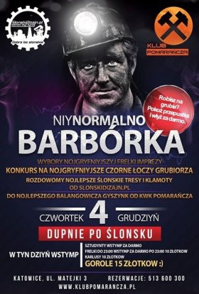 постер до фільму Барбурка дивитися онлайн