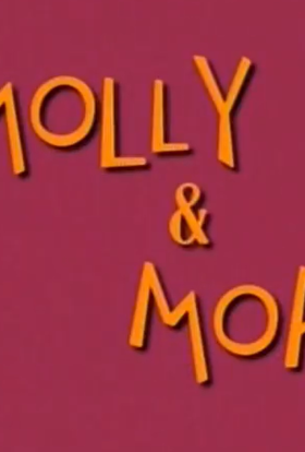 постер до фільму Моллі і Мопс 2 дивитися онлайн