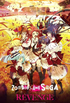 постер серіалу Зомбіленд Саґа