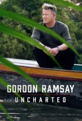постер серіалу Гордон Рамзі. Незвідане