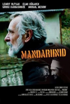 постер до фільму Мандарини дивитися онлайн