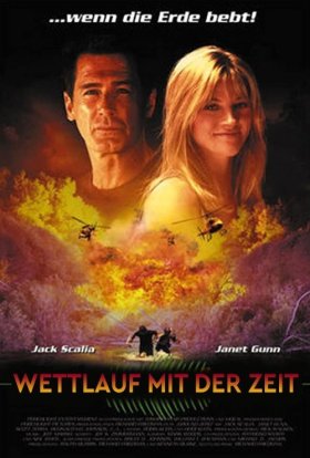 постер до фільму В зоні небезпеки дивитися онлайн