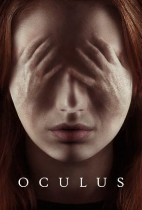 постер до фільму Окулус дивитися онлайн