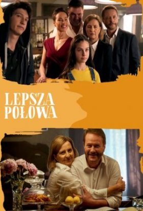 постер серіалу Краща половина